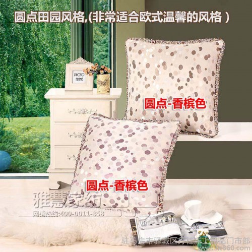 欧式花边 立体凤尾提花沙发靠垫/加厚靠枕含芯大号55*55 小号45                （活动1:满图3