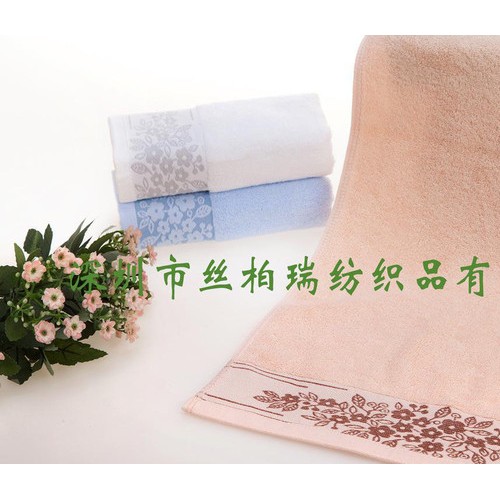 宝安毛巾订制广告礼品毛巾 纯棉梅花断档刺绣提花直销图2
