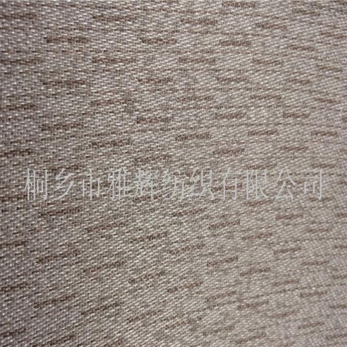 承接简欧风格提花沙发布艺地毯面料图2