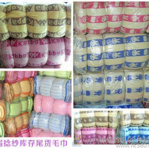 河北诚信便宜处理提花毛巾尾货|提花处理毛巾|弱捻纱尾货毛巾库存【地摊毛巾】【跑江湖纯棉毛巾】批发图2