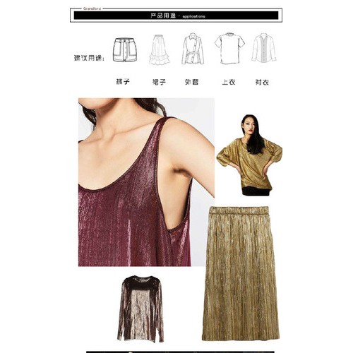 广德隆烫金211 TJ211 涤氨美人条涂金粉春夏时装烫金面料 家庭装饰挂饰绑带套罩 礼服裙子裤子上衣外套帽子箱包图4