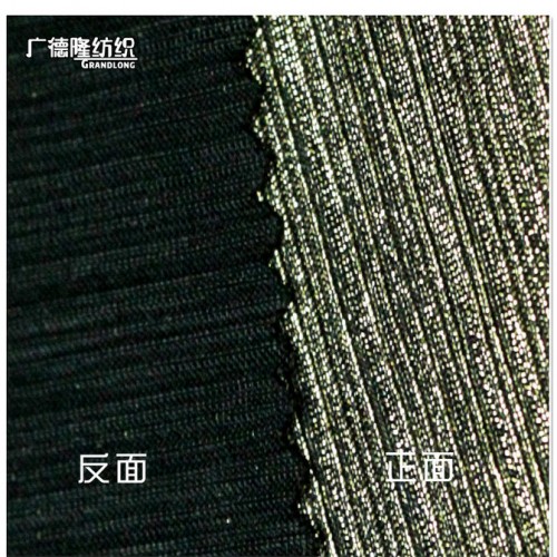 广德隆烫金211 TJ211 涤氨美人条涂金粉春夏时装烫金面料 家庭装饰挂饰绑带套罩 礼服裙子裤子上衣外套帽子箱包图7