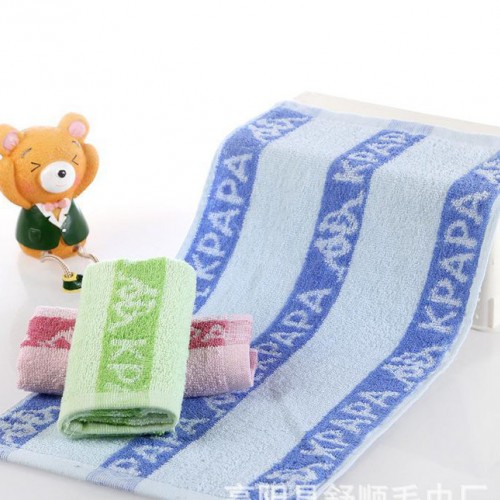 高阳直销 商场超市劳保**提花靠背 促销纯棉礼品毛巾LOGO图2