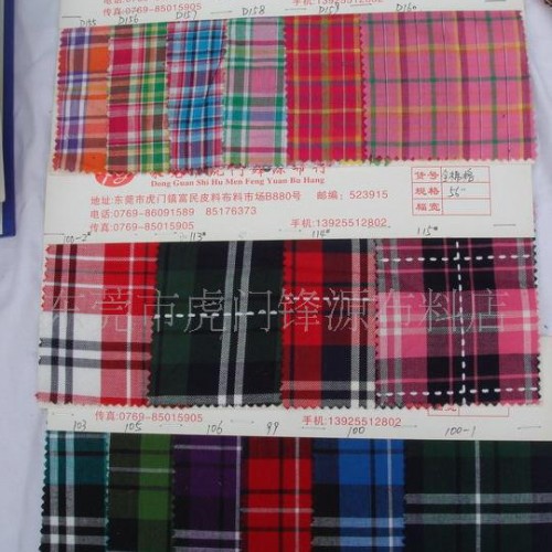 全棉格子布，棉布提花,b27,b25,B26,图3
