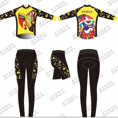 森菲雅 骑行服套装男春秋季 山地车长袖自行车男女衣服裤子冬季抓绒senfeiya-102