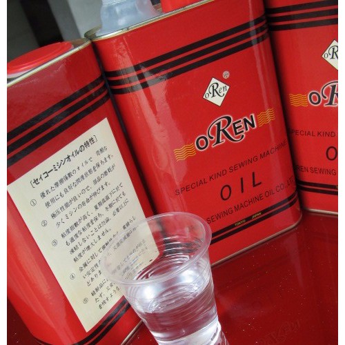 奥玲RN-373钉扣机裤子扣眼机家用缝纫机厚料花样缝纫机供应十字叉加固机图3