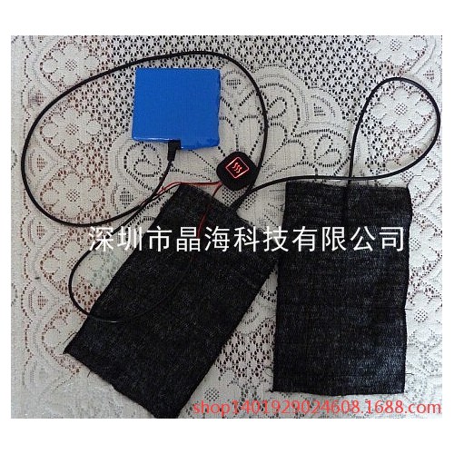 供应电热衣服加热片/电热裤子发热片图2