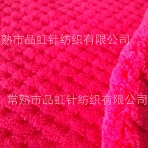 供应蜂巢珊瑚绒贝贝绒提花珊瑚绒图3