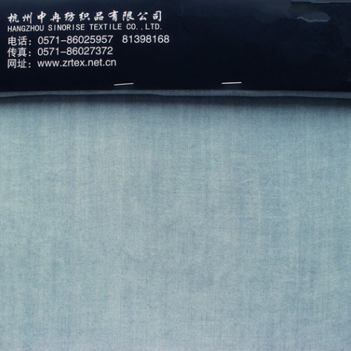 斜纹天丝锦亚麻牛仔雪花洗面料  21S*21S 休闲裙装裤子面料图1