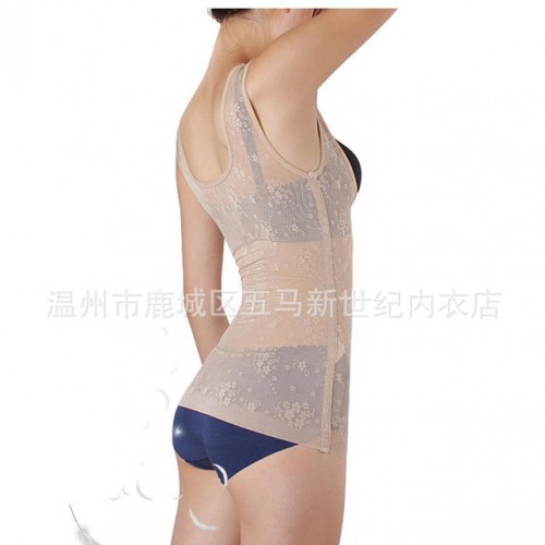 澳莱姿2526 超薄透气冰丝提花无痕背心夏日薄塑身衣收腹