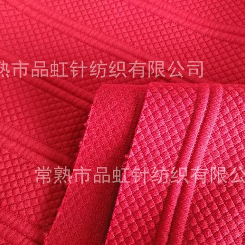 供应针织提花空气层面料花型来样定做图2
