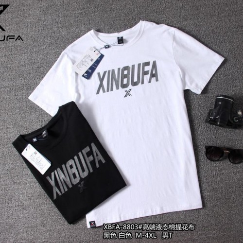 批发休闲运动 新款男女装运动裤子批发 时尚运动休闲服批发 针织裤批发图3