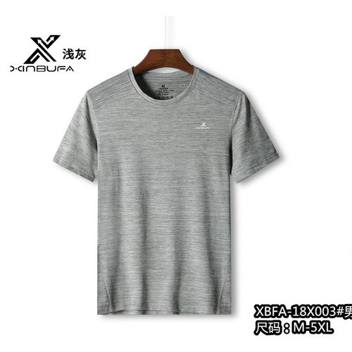 批发休闲运动 新款男女装运动裤子批发 时尚运动休闲服批发 针织裤批发图5