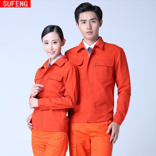 苏缝工作服套装男劳保服厂服工厂车间上衣单件裤子定制耐磨耐脏加厚图2