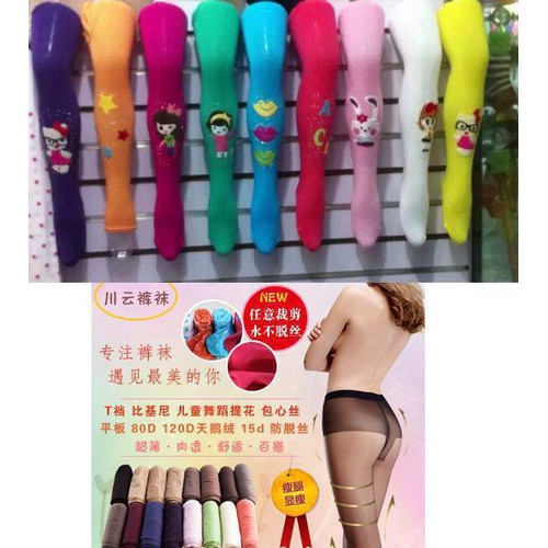 儿童提花袜 天鹅绒连裤袜 直销图3