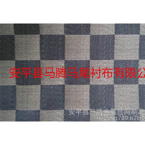 马尾衬布 马尾工艺衬布 提花马尾布图6
