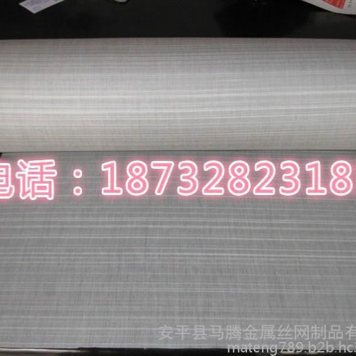 马尾衬布 马尾工艺衬布 提花马尾布图7