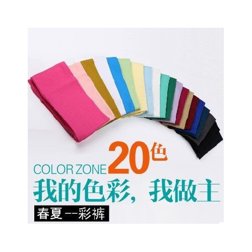 春夏季新款打底九分裤高腰显瘦身弹力大码女小脚铅笔裤韩版薄裤子图3