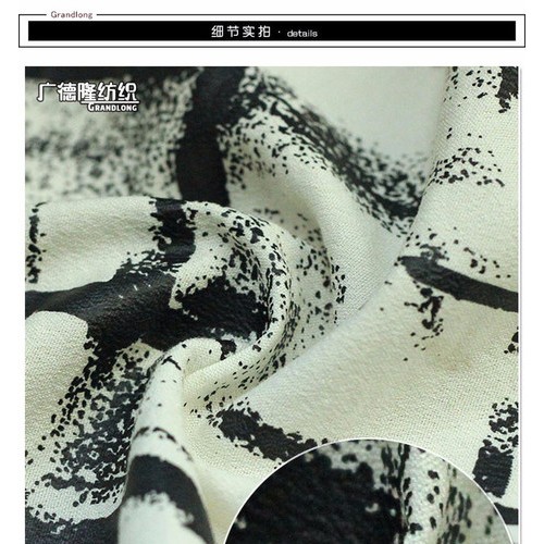 广德隆 印花175 YH175 TR仿麻感底布春夏印花面料 黑白灰玫瑰青春羽毛大花 时尚潮流个性衬衣裤子外套衬衣夹克图3