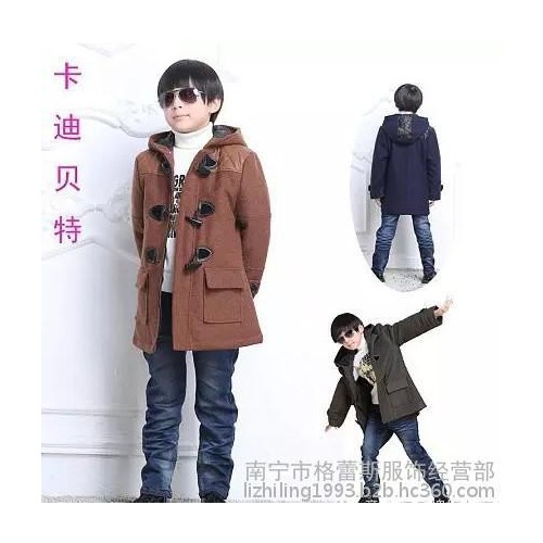 广西品牌童装折扣 品牌童装卡迪贝特库存批发 品牌童装尾货图6