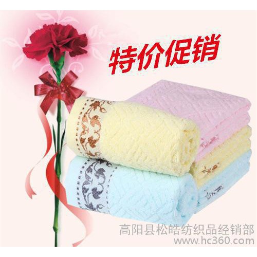 特价促销纯棉提花100克菱形块加厚吸水洗脸毛巾 纯棉江湖地摊毛巾图2