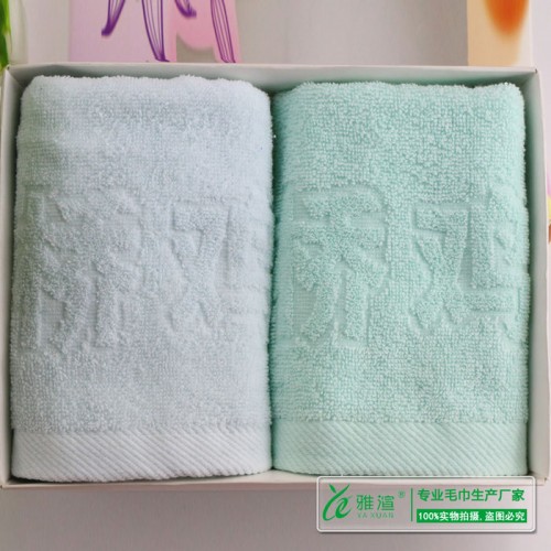 雅渲厂家订做素色提花纯棉毛巾定制大桥鸡精logo广告促销礼品毛巾图2