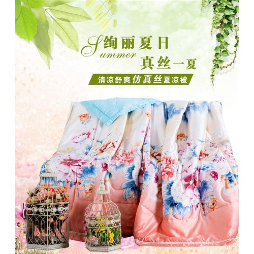 2015提花仿真丝夏被 单双人空调被 一件代发好品质夏凉被微图2