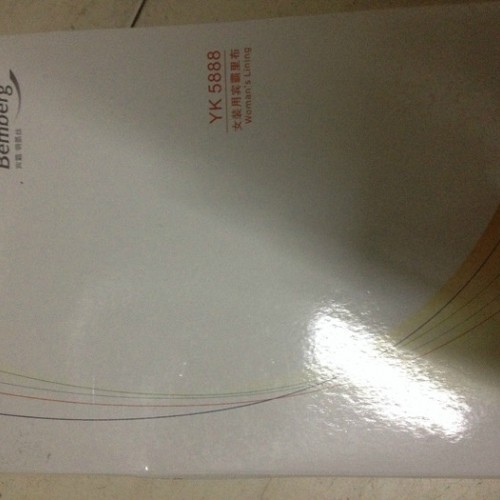 供应提花铜氨丝里布YK901  YK902宾霸图1