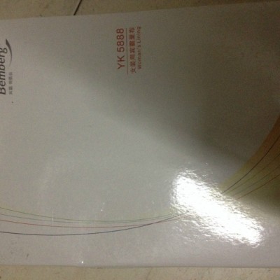 供应提花铜氨丝里布YK901  YK902宾霸