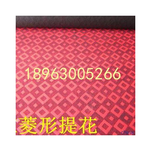 山东德州**条纹 拉绒 提花 化纤地毯 地垫 化纤地毯 价格图2