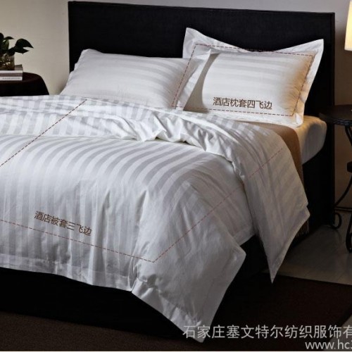 供应宾馆床单 大提花 漂白被罩 枕套 被子 枕芯