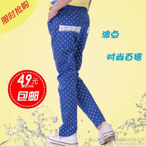 2015新款儿童裤童装中大女童裤子长裤春秋休闲小脚裤女童长裤纯图1