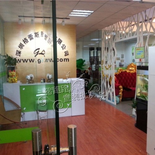 迪士尼品牌童装折扣一手货源哪可以找到.格蕾斯品牌折扣图5