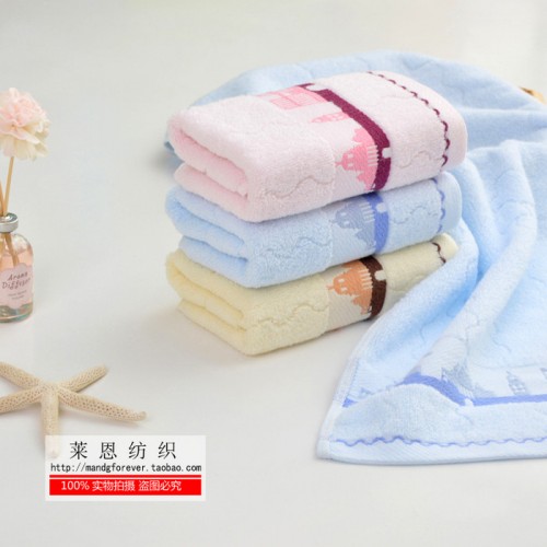 供应高阳8801毛巾** 纯棉提花毛巾 超柔  超市**图3