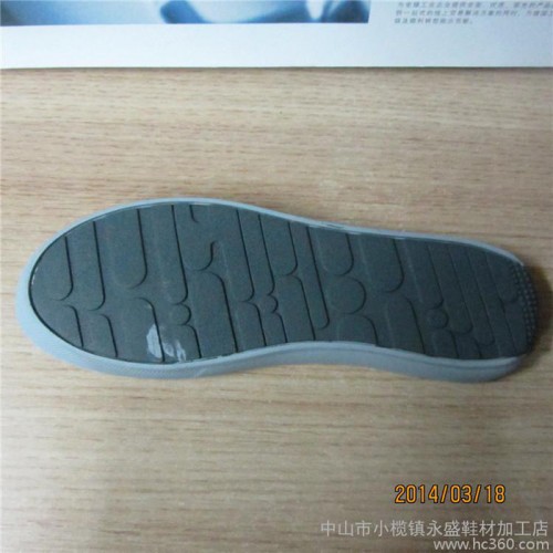 供应cool awake酷醒025橡胶鞋底 童装休闲鞋，大小中童底图3