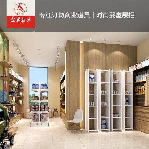 服装货架展示架 婴童店货架 童装专卖店陈列架 母婴店展示架定图3