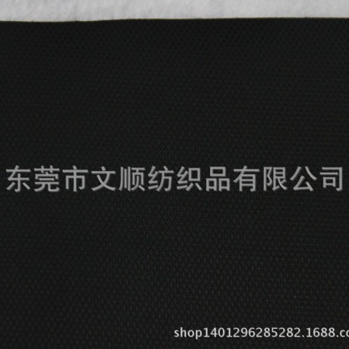 厂价** 420D十字提花PVC 手袋箱包专用面料 现货图2