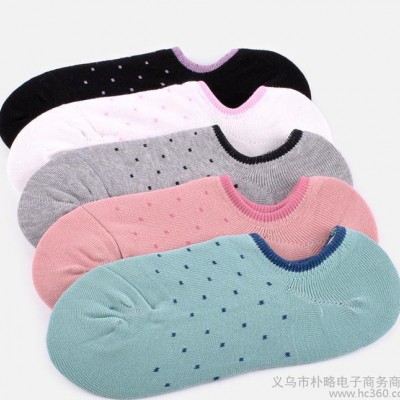 清爽舒适浅口隐形船袜 女 夏季低帮短袜 小点点提花女袜 纯棉