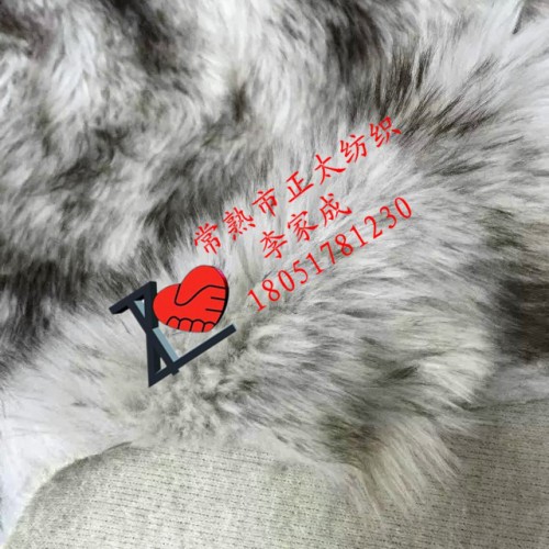 人造提花扎染长毛绒 仿毛皮毛领面料 家纺服装选料 多种颜色选择图3