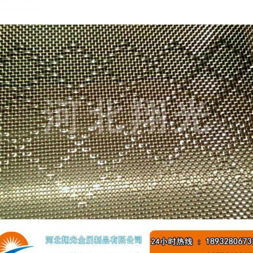 方格金刚网&人字编织防盗网#菱形装饰不锈钢金刚网&提花工艺图2