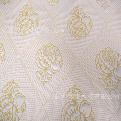 席梦思床垫布 棕床布 酒店床垫面料 黄色棉花提花布图3