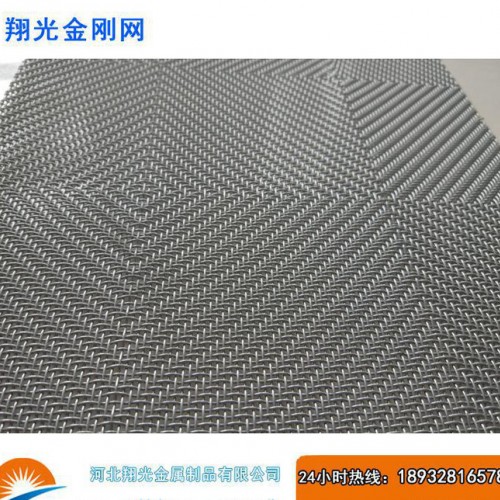 提花金刚网%金钢网 不锈钢纱窗网 防盗网窗图2