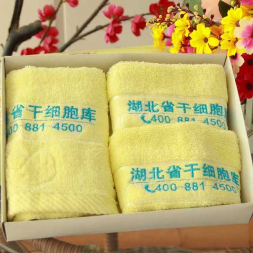 亿嘉禾 广告毛巾 劳保毛巾 里皮毛巾 可绣字提花定制LOGO 品种齐全 欢迎询价  免费看样图6