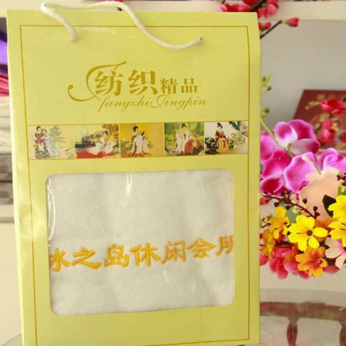 亿嘉禾 广告毛巾 劳保毛巾 里皮毛巾 可绣字提花定制LOGO 品种齐全 欢迎询价  免费看样图7