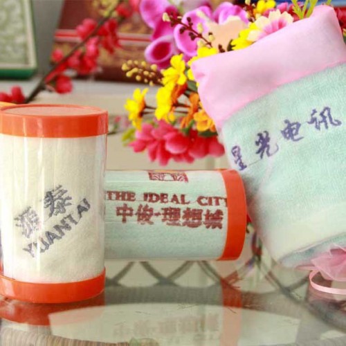亿嘉禾 广告毛巾 劳保毛巾 里皮毛巾 可绣字提花定制LOGO 品种齐全 欢迎询价  免费看样图5
