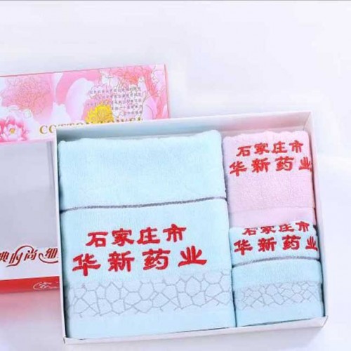 亿嘉禾 广告毛巾 劳保毛巾 里皮毛巾 可绣字提花定制LOGO 品种齐全 欢迎询价  免费看样图4