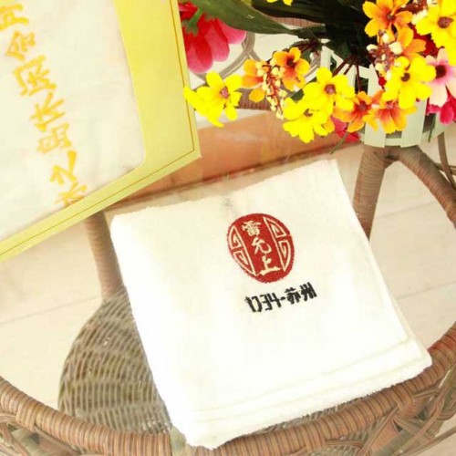 亿嘉禾 广告毛巾 劳保毛巾 里皮毛巾 可绣字提花定制LOGO 品种齐全 欢迎询价  免费看样图8