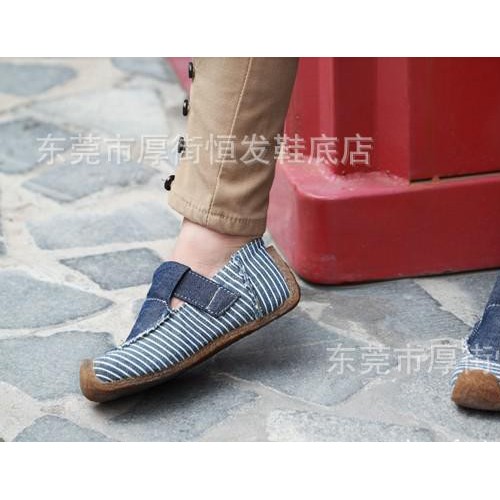 生胶底童装 防滑耐磨 环保舒适专业生胶生胶鞋底橡胶鞋底图1