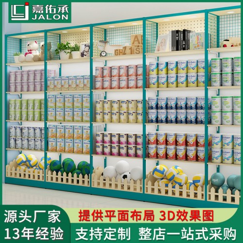 嘉佑承母婴店货架厂家童装店供应商奶粉柜展示架钢木定制发图2