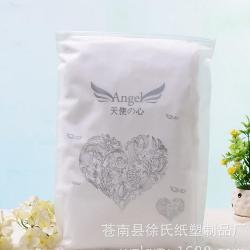 磨砂peva服装拉链袋 打底衫童装包装袋 塑料自封袋 25*35*20图2